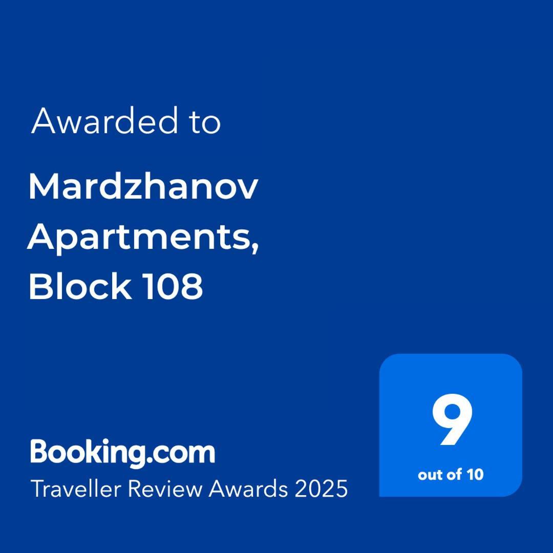 Mardzhanov Apartments, Block 108 Tbilisi Exteriér fotografie